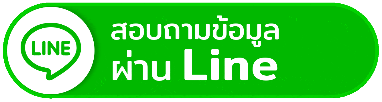 MAJORWINZ